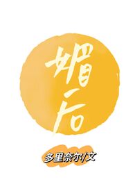 勐海县勐混镇中心卫生院