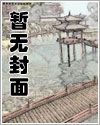 魔咒漫画1-100